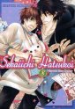 okładka książki - Sekaiichi Hatsukoi 8