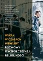 okładka książki - Wiara w czasach niewiary. Rozmowy