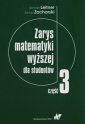 okładka książki - Zarys matematyki wyższej dla studentów