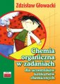 okładka podręcznika - Chemia organiczna w zadaniach dla