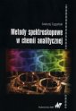 okładka książki - Metody spektroskopowe w chemii