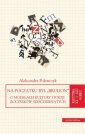 okładka książki - Na początku był brulion. O modelach