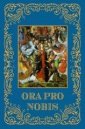 okładka książki - Ora Pro Nobis