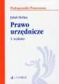 okładka książki - Prawo urzędnicze. Seria: Podręczniki