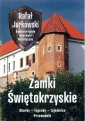 okładka książki - Zamki świętokrzyskie. Skarby -