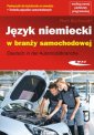 okładka podręcznika - Język niemiecki w branży samochodowej.