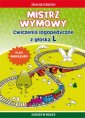 okładka książki - Mistrz wymowy. Ćwiczenia logopedyczne