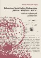 okładka książki - Robotnicza spółdzielnia wydawnicza