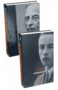 okładka książki - Gombrowicz. Ja, geniusz