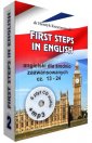 pudełko audiobooku - First Steps in English 2 +6CD+MP3.