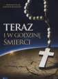 okładka filmu - Teraz i w godzinę śmierci