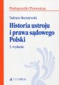 okładka książki - Historia ustroju i prawa sądowego