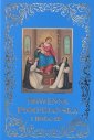 okładka książki - Nowenna Pompejańska i Różaniec