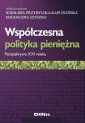 okładka książki - Współczesna polityka pieniężna.