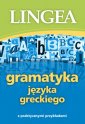 okładka podręcznika - Gramatyka języka greckiego