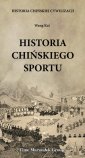 okładka książki - Historia chińskiej cywilizacji.