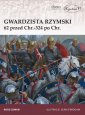 okładka książki - Gwardzista rzymski 62 przed Chr.-324