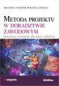 okładka książki - Metoda projektu w doradztwie zawodowym.