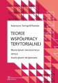 okładka książki - Teorie współpracy terytorialnej.