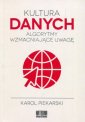 okładka książki - Kultura danych. Algorytmy wzmacniające