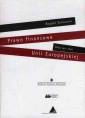 okładka książki - Prawo finansowe Unii Europejskiej