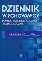 okładka książki - Dziennik wychowawcy Pomoc psychologiczno-pedagogiczna