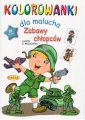 okładka książki - Kolorowanki dla malucha. Zabawy