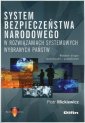 okładka książki - System bezpieczeństwa narodowego