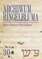 okładka książki - Archiwum Ringelbluma Konspiracyjne