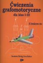 okładka podręcznika - Ćwiczenia grafomotoryczne dla klas