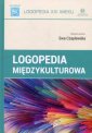 okładka książki - Logopedia międzykulturowa. Seria: