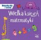 okładka książki - Wielka księga matematyki