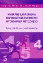 okładka książki - Wybrane zagadnienia współczesnej