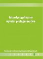 okładka książki - Interdyscyplinarny wymiar pielęgniarstwa