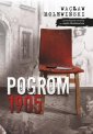 okładka książki - Pogrom 1905