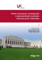 okładka książki - Nowe wyzwania i rozwiązania w powszechnym