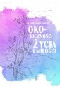 okładka książki - Oko-liczności życia i miłości