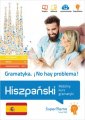 okładka podręcznika - Gramatyka No hay problema! Hiszpański.