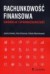 Rachunkowość finansowa. Ewidencje - okładka książki