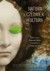 Natura - Człowiek - Kultura. Seria: - okładka książki
