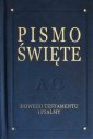 okładka książki - Pismo Święte Nowego Testamentu