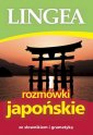 okładka książki - Rozmówki japońskie ze słownikiem