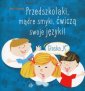 okładka podręcznika - Przedszkolaki, mądre smyki, ćwiczą