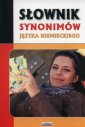 okładka książki - Słownik synonimów języka niemieckiego