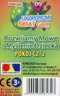 zdjęcie zabawki, gry - Karty Rozwijamy mowę i myślenie