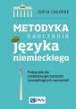 okładka podręcznika - Metodyka nauczania języka niemieckiego.