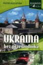 okładka książki - Ukraina bez przewodnika