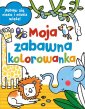 okładka książki - Moja zabawna kolorowanka