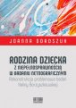 okładka książki - Rodzina dziecka z niepełnosprawnością