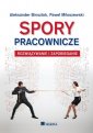 okładka książki - Spory pracownicze